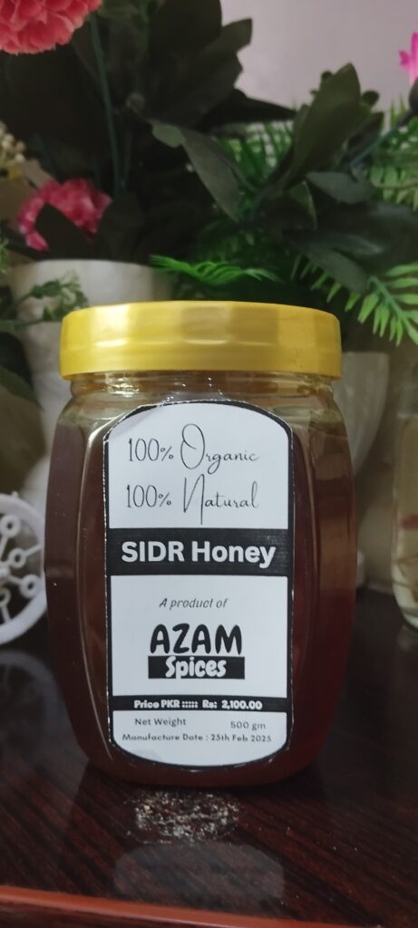 Sidr Honey from  Azam Spices