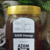 Sidr Honey from  Azam Spices