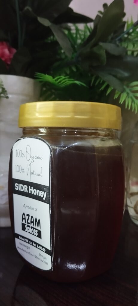 Sidr Honey from  Azam Spices