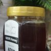 Sidr Honey from  Azam Spices
