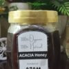 ACACIA Honey by Azam Spices