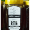 Sidr Honey from  Azam Spices
