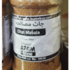 1. Tasty Chat Masala by Azam Spices - PC001