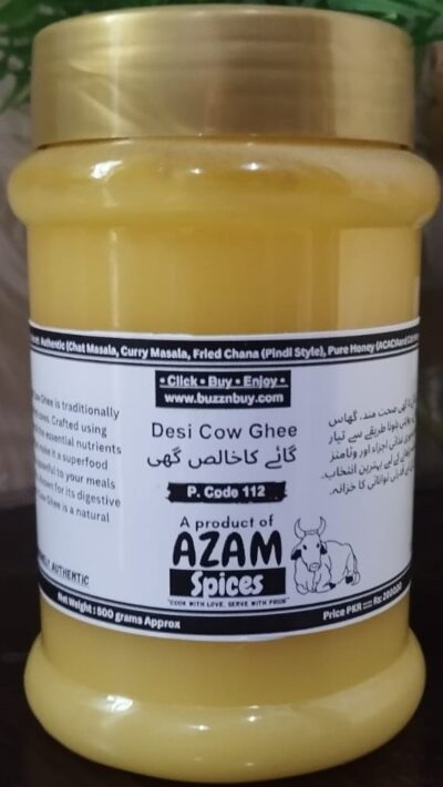 PC-112  Pure & Natural Desi Cow Ghee- Half Kg– Traditional, Aromatic & Nutritious