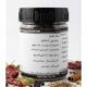 PC002.3 Homemade Fried Channa Masala (Pindi Style) by Azam Spices – 100% Pure, All-Natural Robust Spice Blend