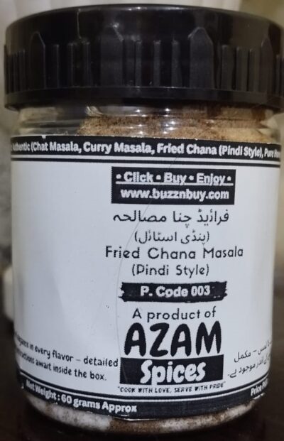 PC003-4 PC 003 _ Fried Channa Masala (Pindi Style) by Azam Spices