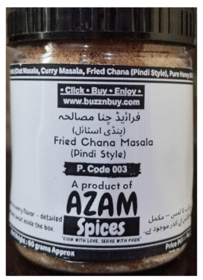 Product Display Pictures PC 003 _ Fried Channa Masala (Pindi Style) by Azam Spices
