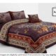 Premium 100% Pure Cotton Regular Flat Bedsheet – Ultra-Soft, Breathable, and Vibrant Luxury