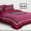 Premium 100% Pure Cotton Regular Flat Bedsheet (Red)