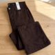 WhatsApp Image 2026-09-15 at 21.06.33 (2) Premium Women's Dark Brown Cotton Jeans – Classic Comfort Denim