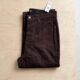 WhatsApp Image 2026-09-15 at 21.06.33 Premium Women's Dark Brown Cotton Jeans – Classic Comfort Denim